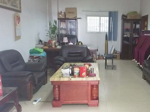 办公室