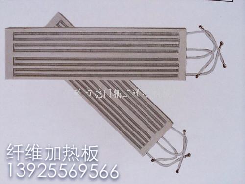 上帅喷锡机风刀