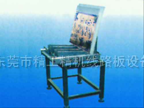 L型暂存架