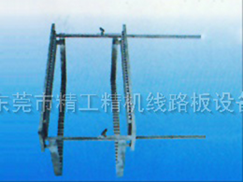 开合式插板架