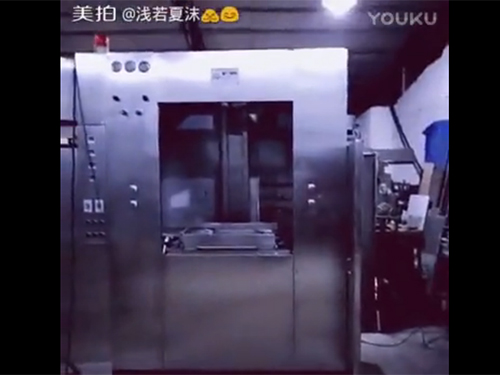 车间实景